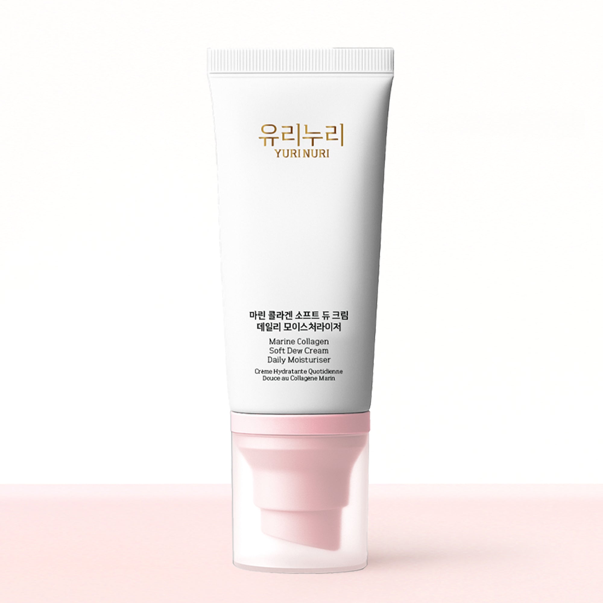 Yuri Nuri 유리누리 K-Beauty Collagen Glow Routine