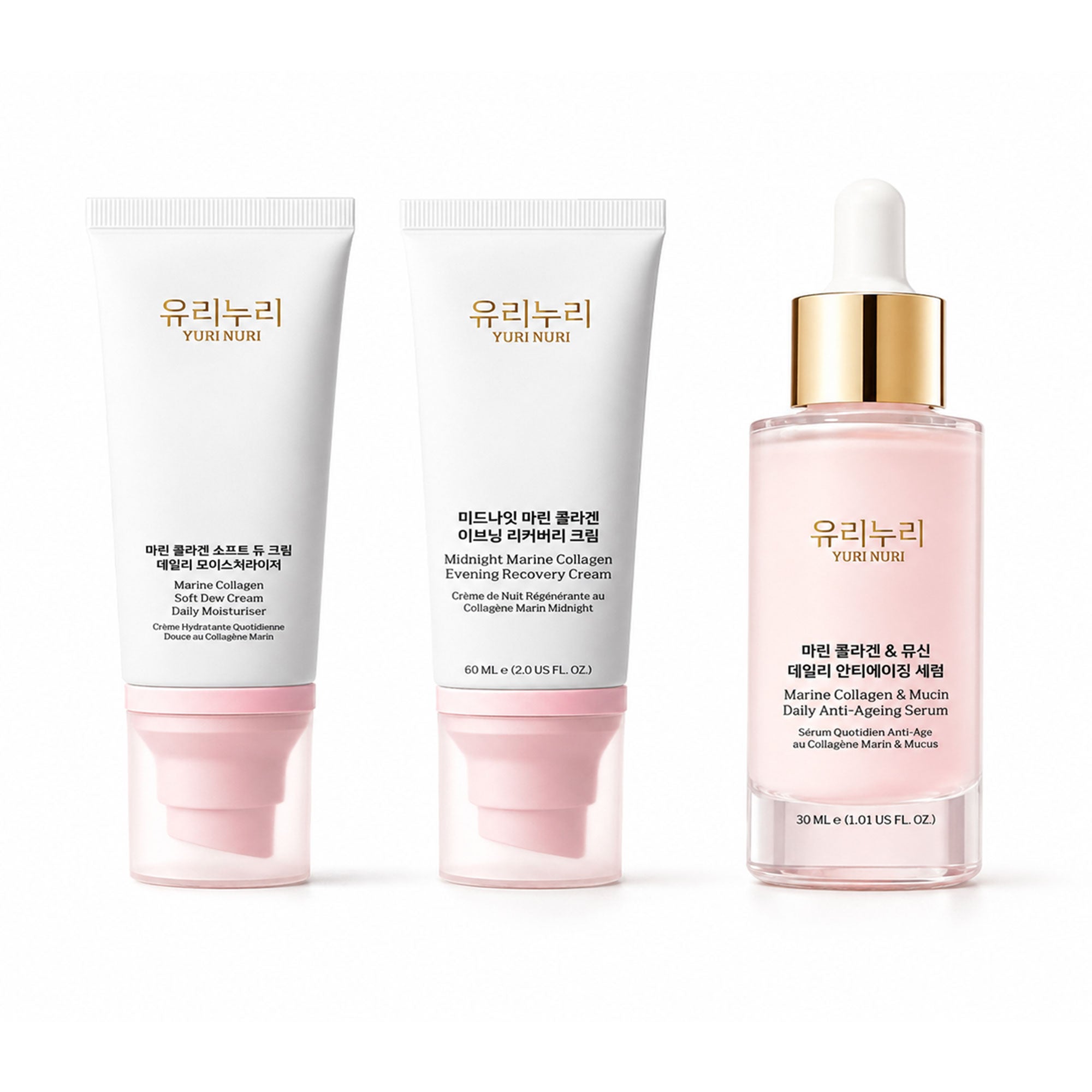 Yuri Nuri 유리누리 K-Beauty Collagen Glow Routine
