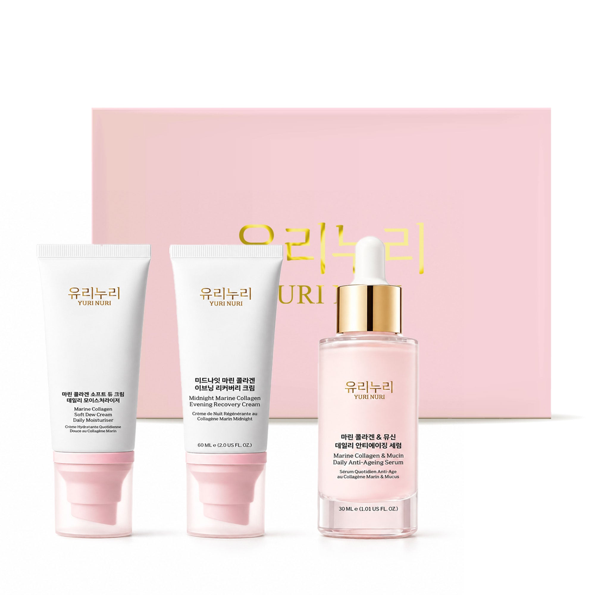 Yuri Nuri 유리누리 K-Beauty Collagen Glow Routine