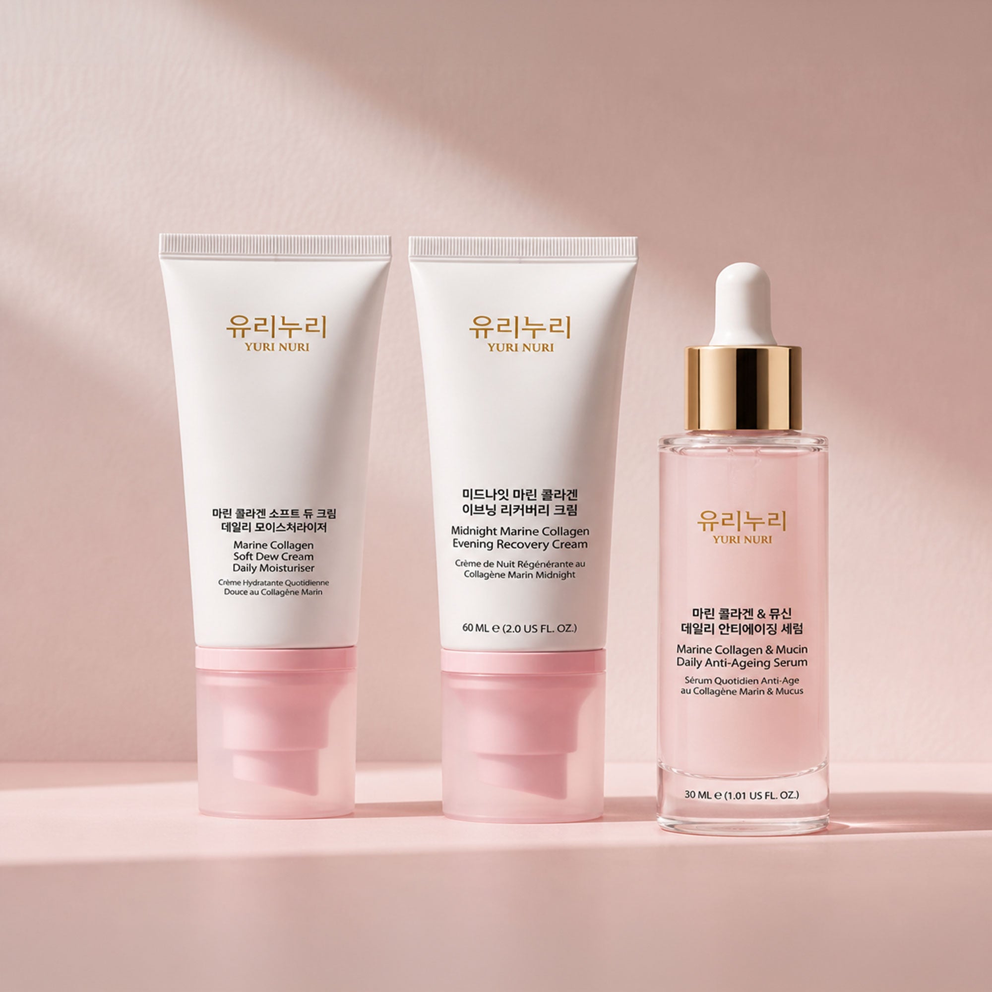 Yuri Nuri 유리누리 K-Beauty Collagen Glow Routine