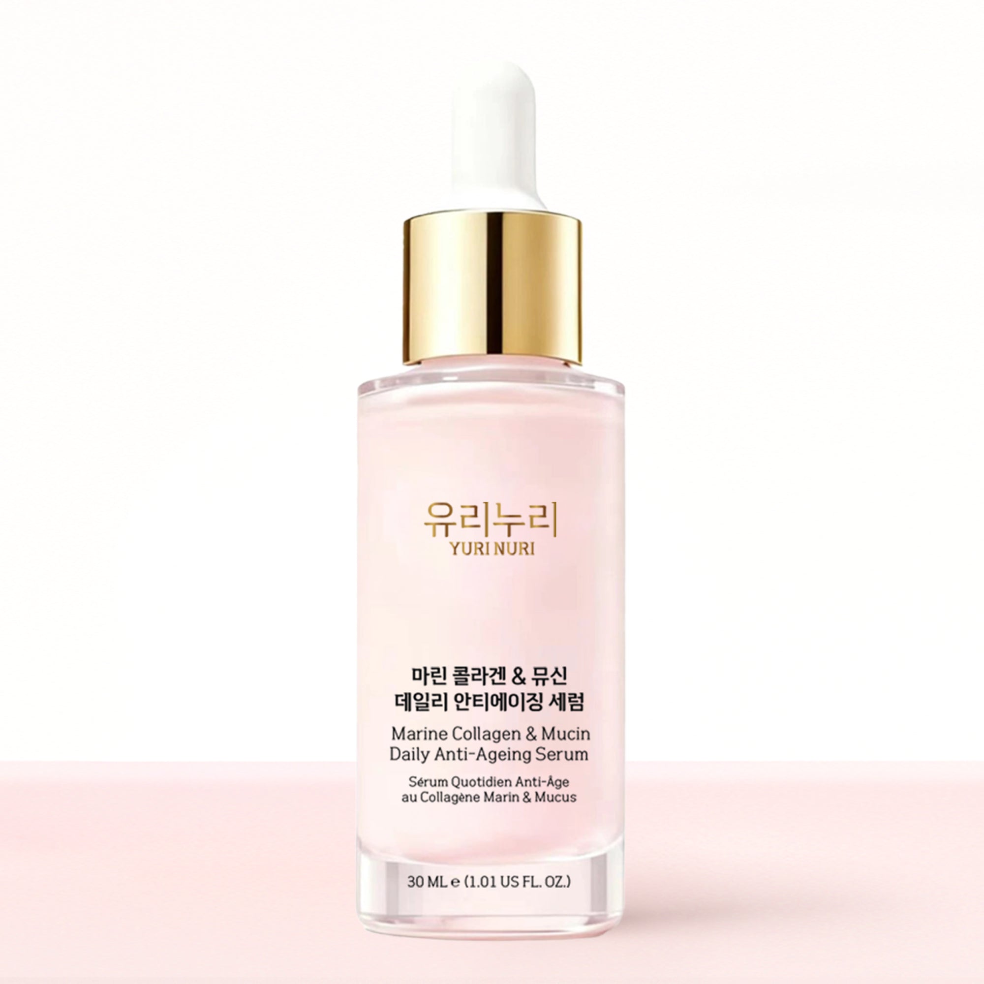 Yuri Nuri 유리누리 K-Beauty Collagen Glow Routine