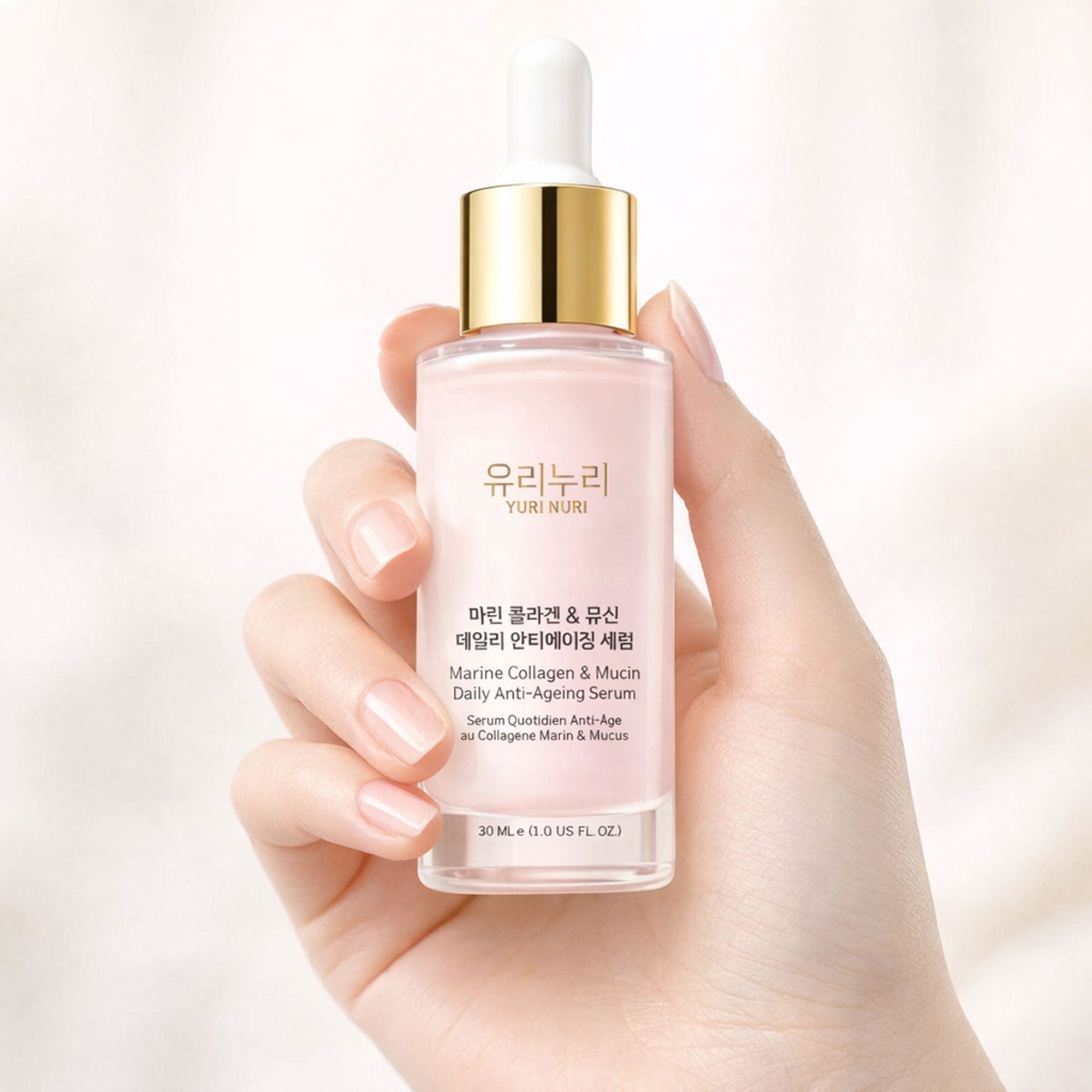 Yuri Nuri 유리누리 K-Beauty Collagen Glow Routine